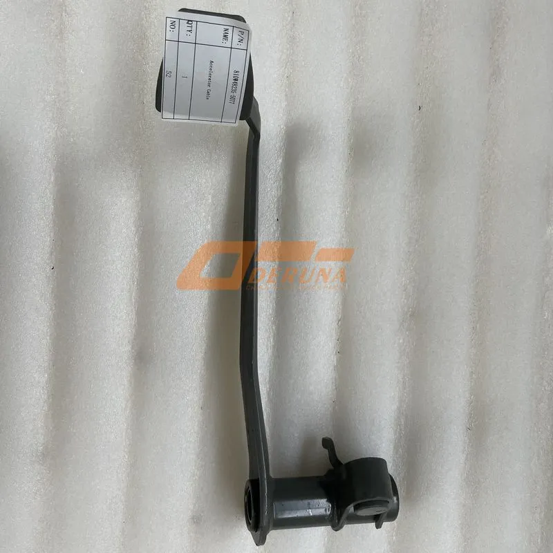 Accelerator Cable