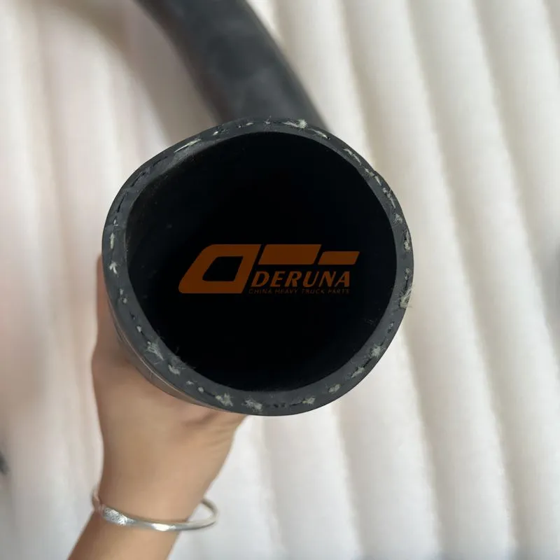 Radiator Inlet Hose