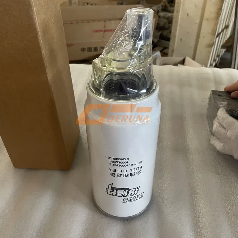 Fuel Coarse Filter Element
