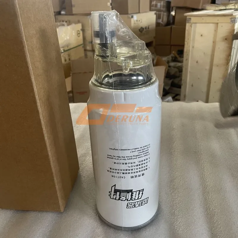 Fuel Coarse Filter Element