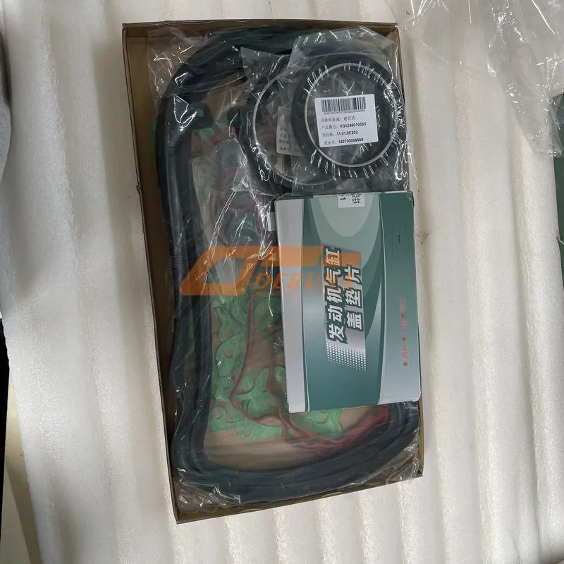 Kit de reparación del motor