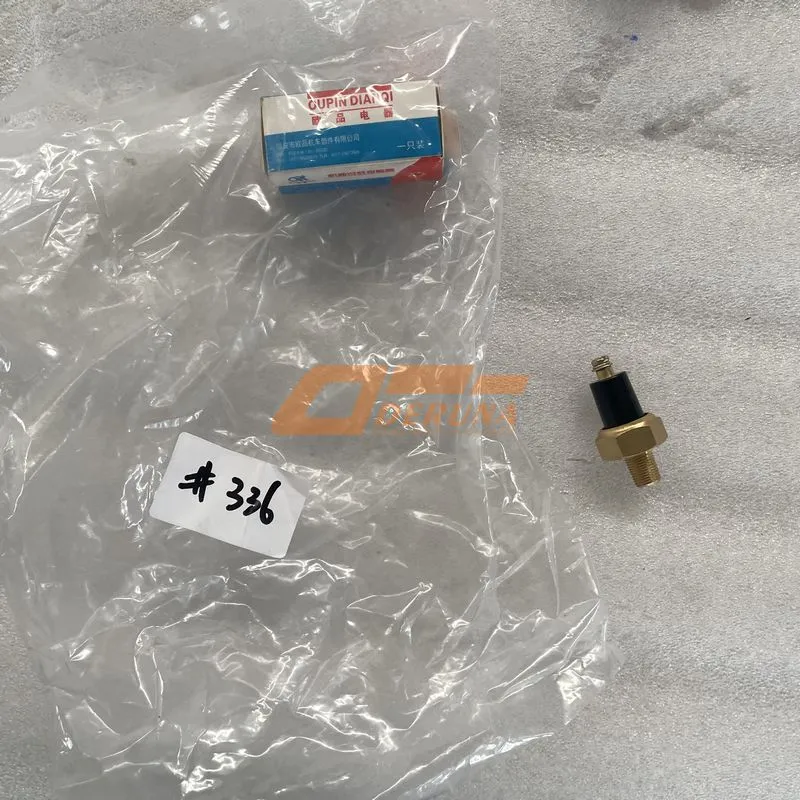 Low Oil Pressure Alarm