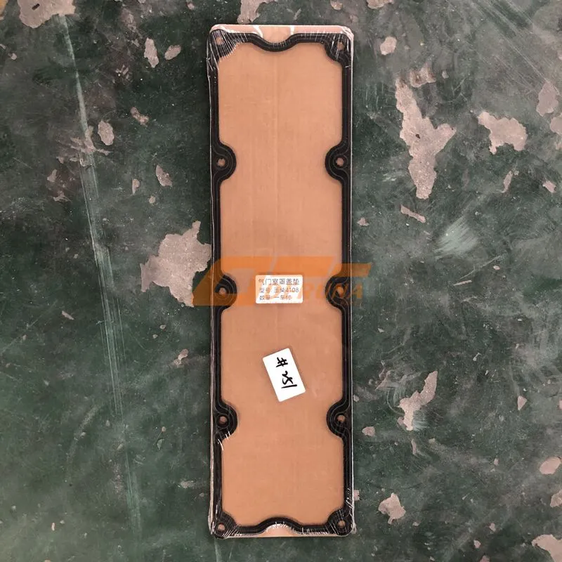 FG042Y004001+022/1 Cylinder Head Cover Gasket (Yuchai Exclusive)