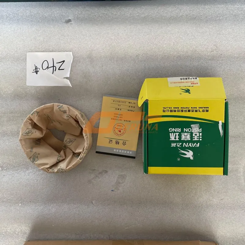 Piston Ring Assembly