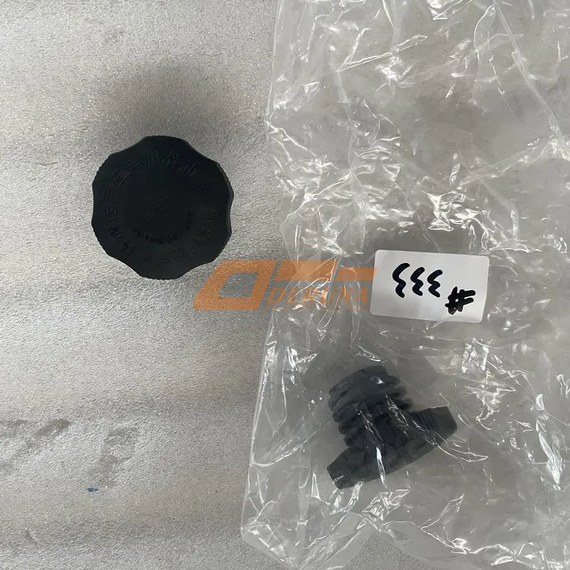 Oil Filler Cap Assembly