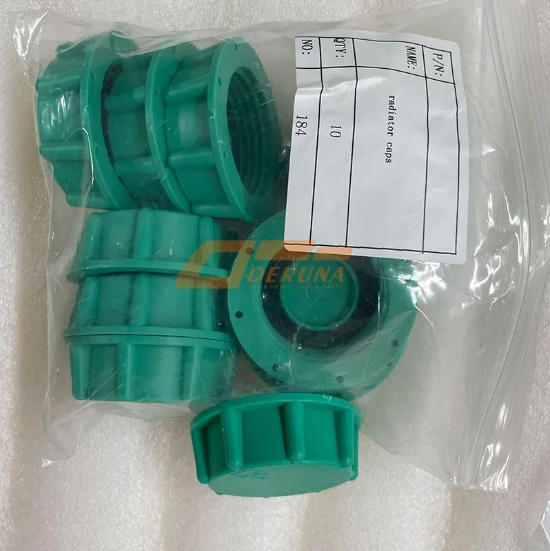 Cooler Cap