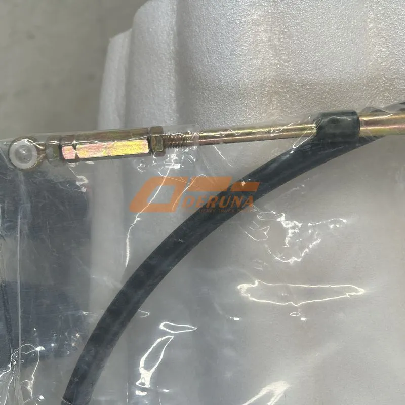 Gear Shift Cable