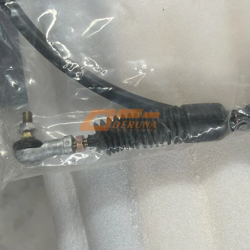 Gear Shift Cable