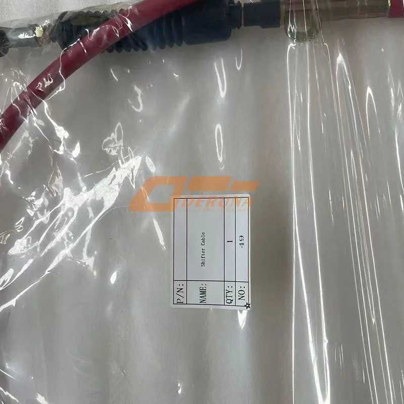 Gear Selection Cable
