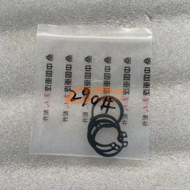 Elastic Gear Ring For Shaft