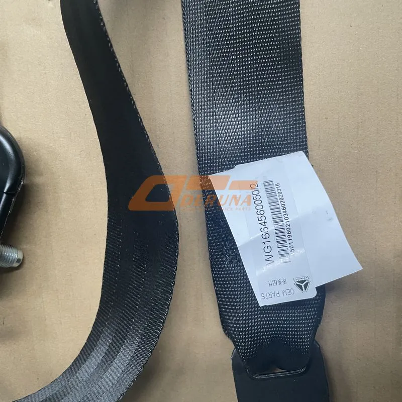 Safety Belt