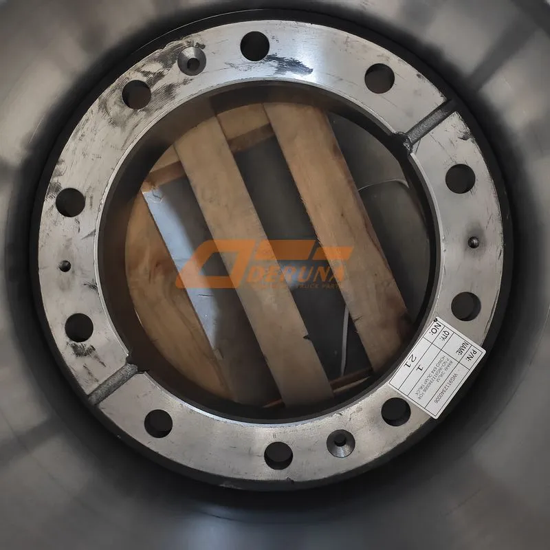 Brake Drum