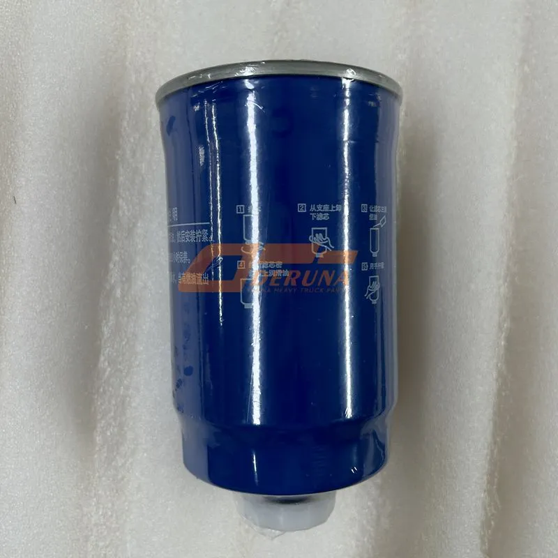 WG9412551201/2 Fuel Water Separator