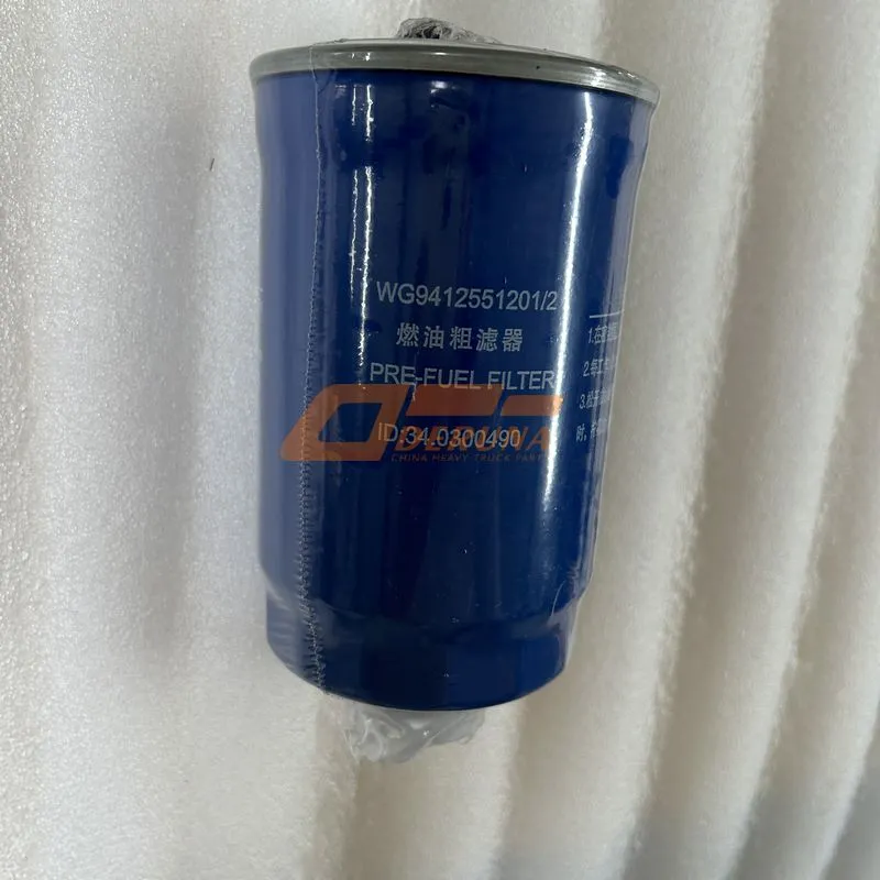 Fuel Water Separator