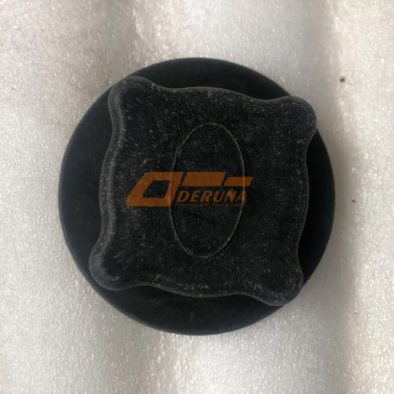 Expansion Tank Cap