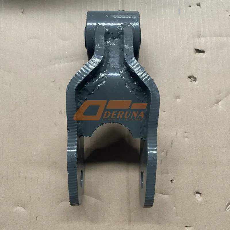 Leaf Spring Bracket / Balance Clip