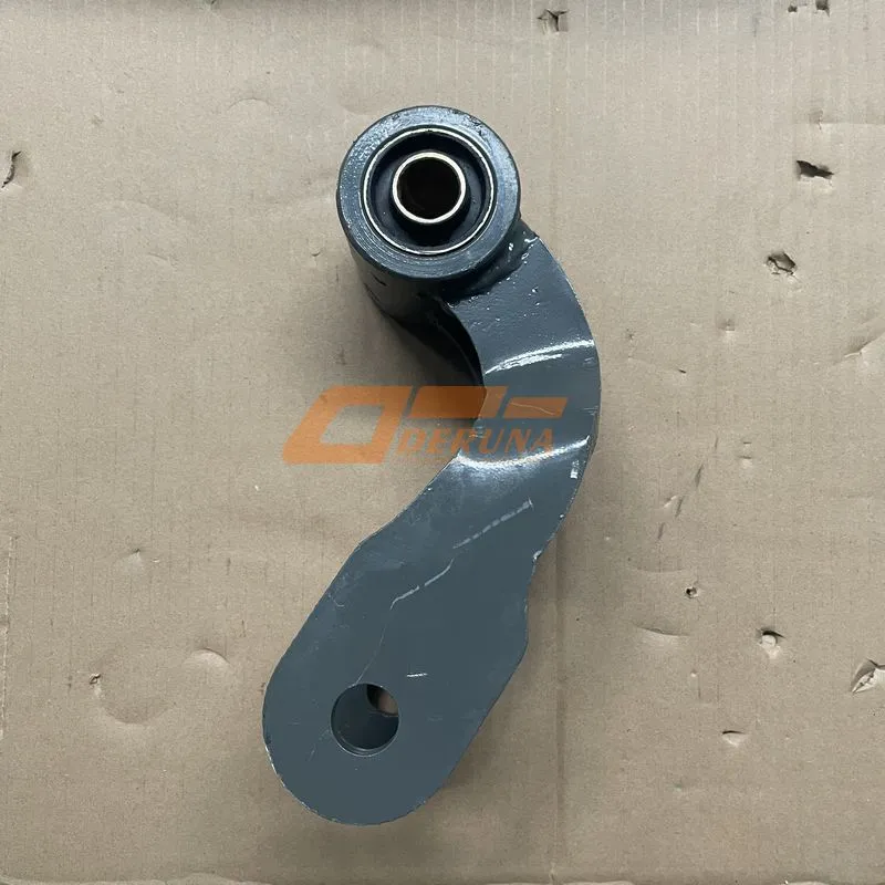 Leaf Spring Bracket / Balance Clip