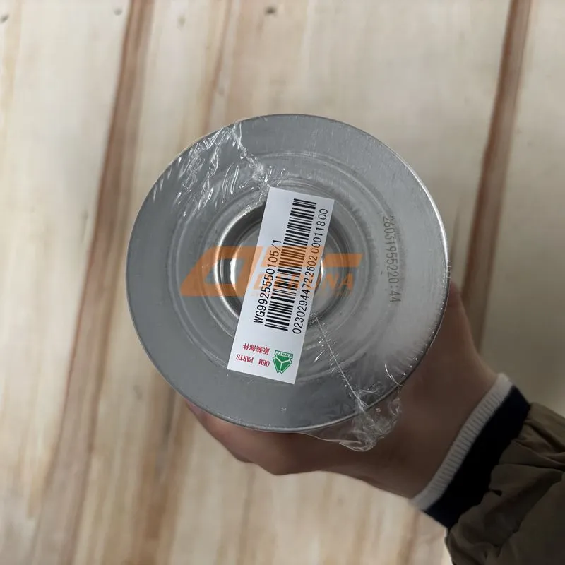 Fuel Filter Element
