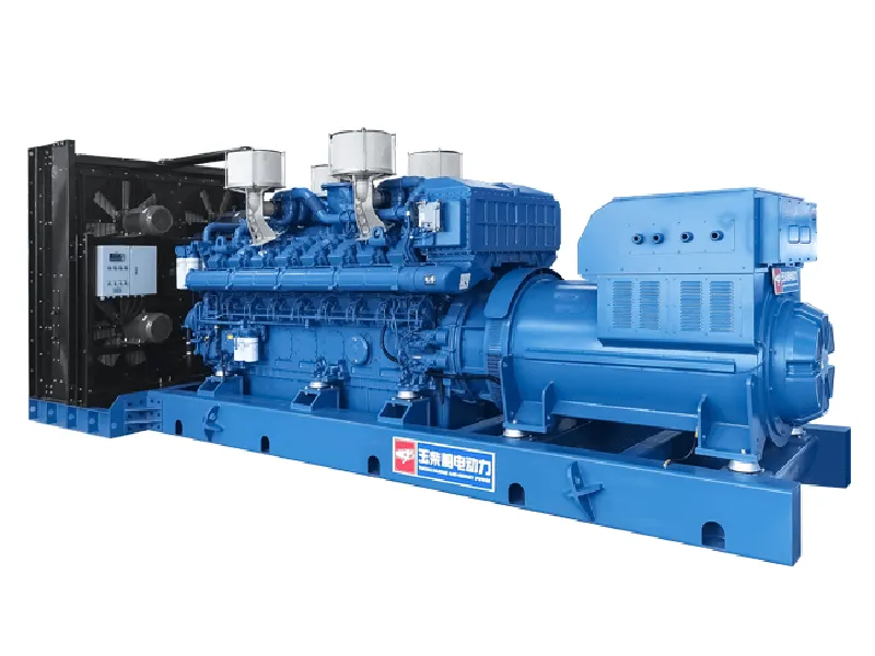 YUCHAI YC2750GF Diesel power genset