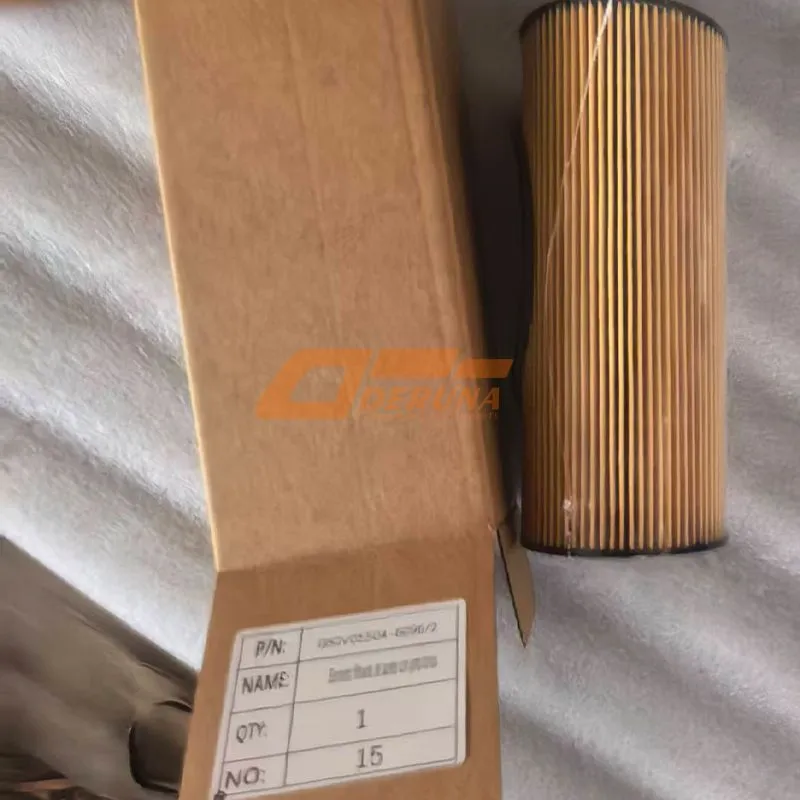 080V05504-6096/2 Oil Filter Assembly