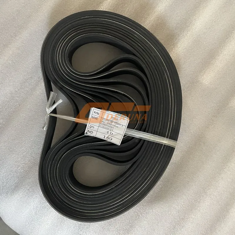  Belt