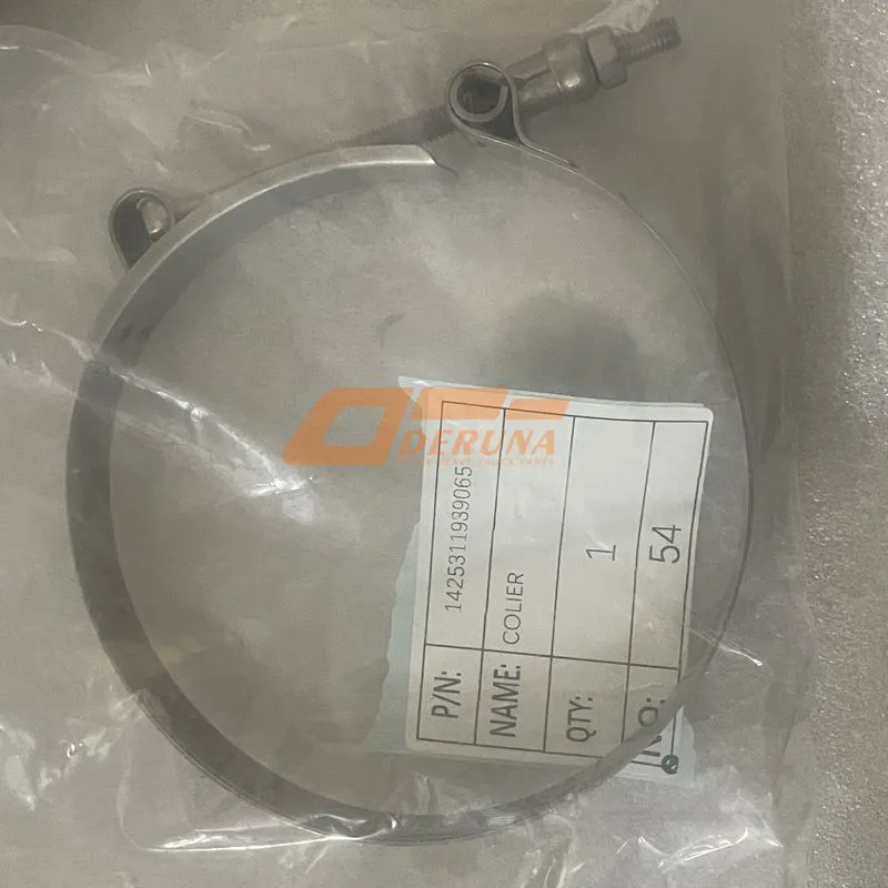 1425311939065 T-Shaped Spring-Loaded Clamp