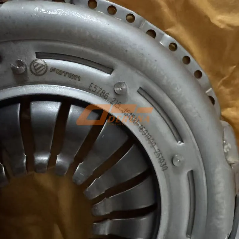 Clutch Pressure Plate and Housing Assembly