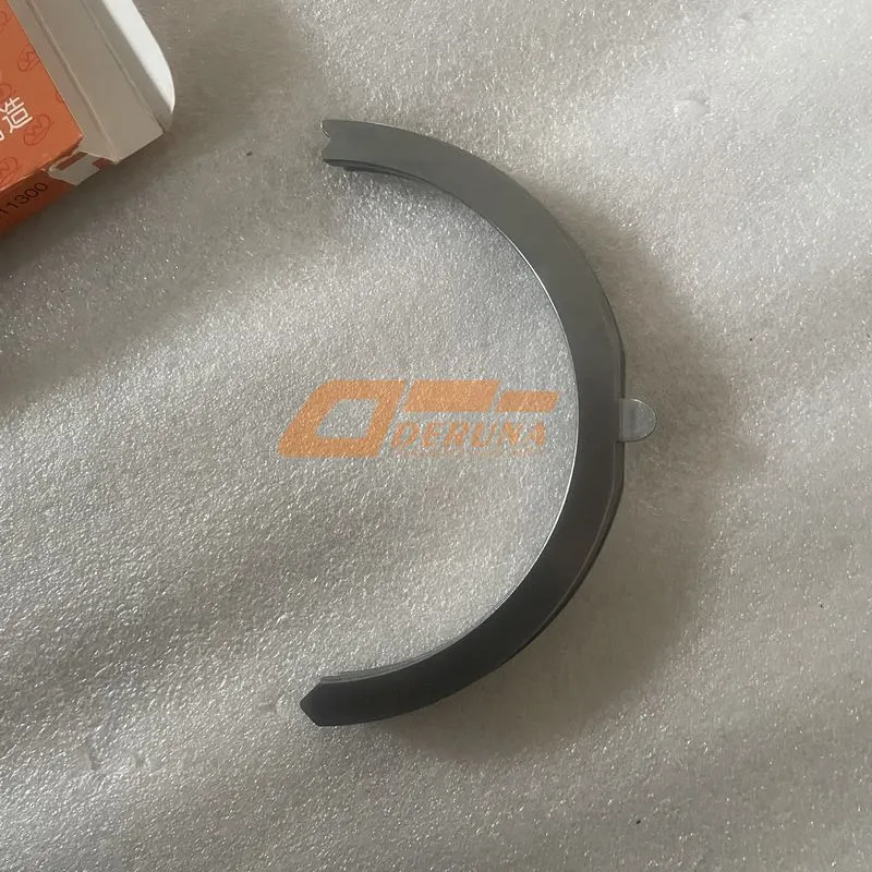 Upper Thrust Plate