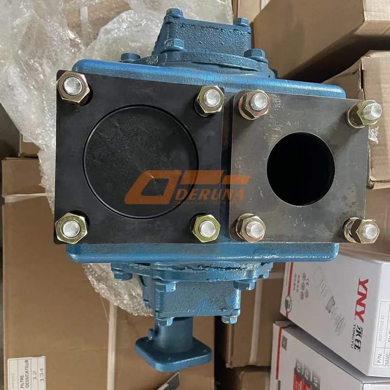  Fuel Pump