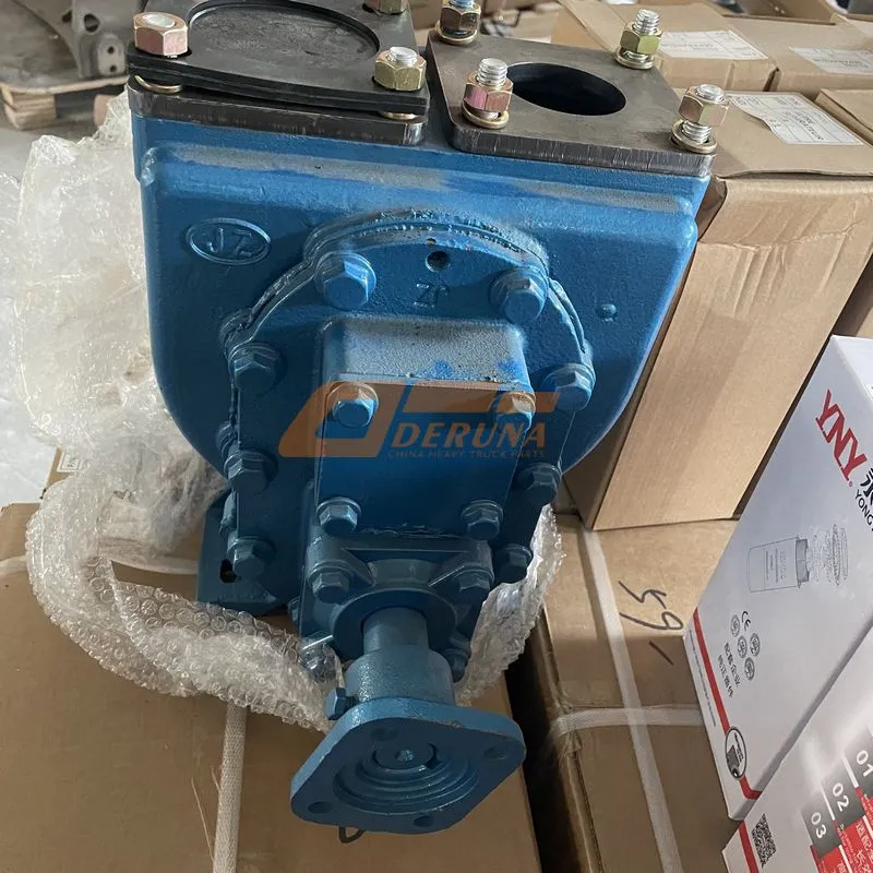  Fuel Pump
