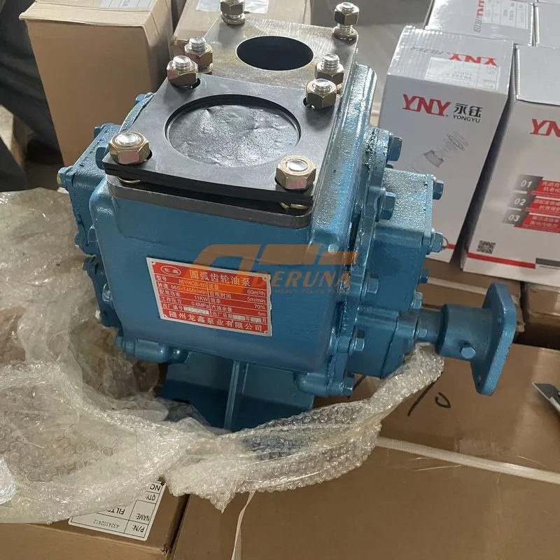  Fuel Pump