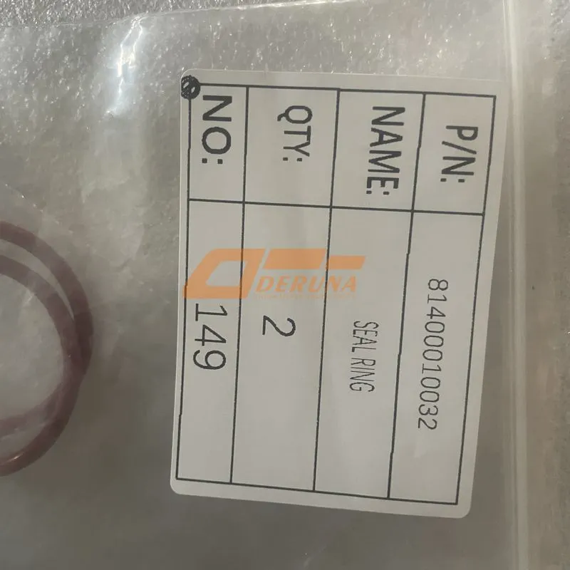 Sealing Ring