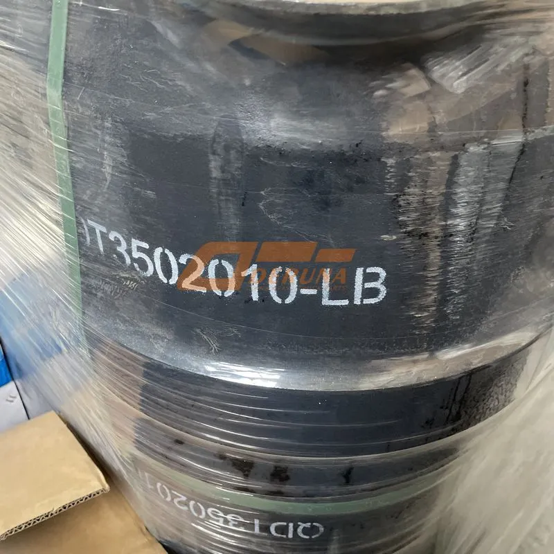 99112440001C Brake Drum