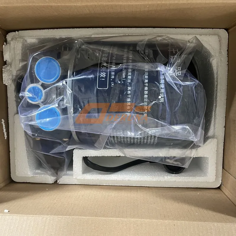 A505431041 5C Complete Dryer Assembly