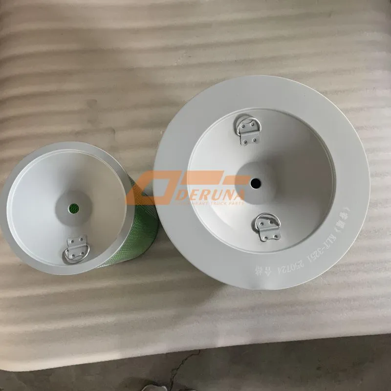 Primary Air Filter K3251