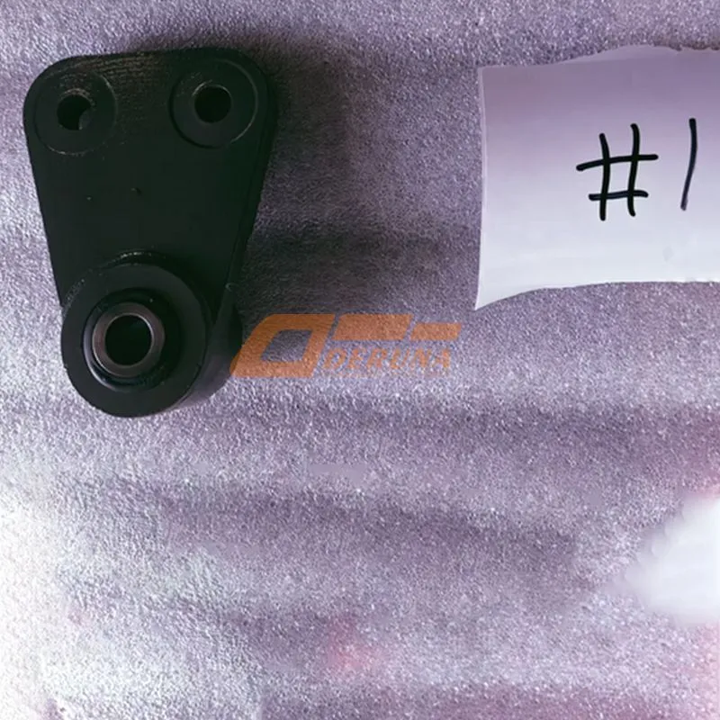 AZ9719680013 Stabilizer bar mount