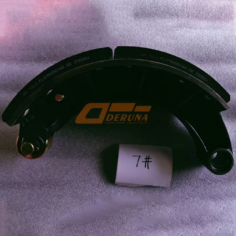 Brake shoe