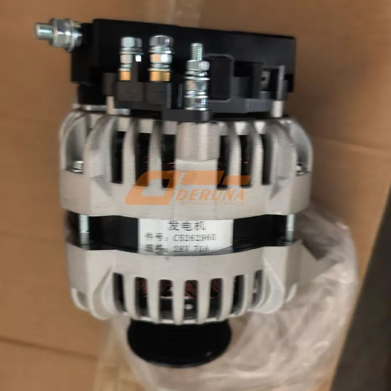 C5262960 Alternator