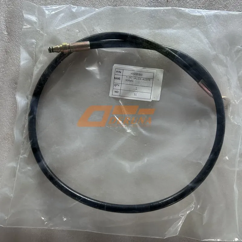 Power Steering Outlet Hose