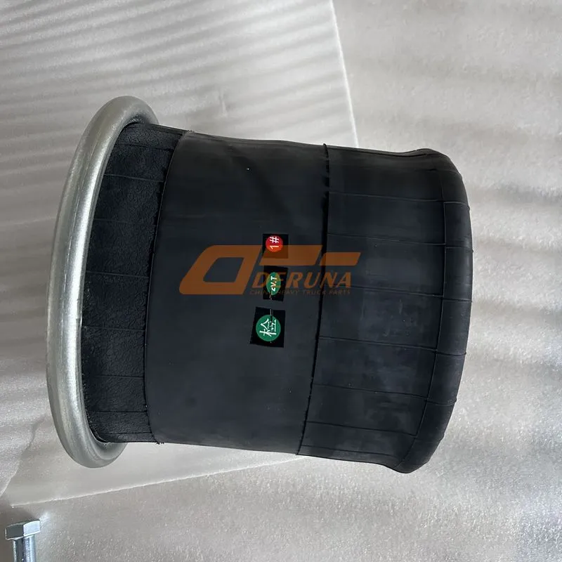 Large Airbag