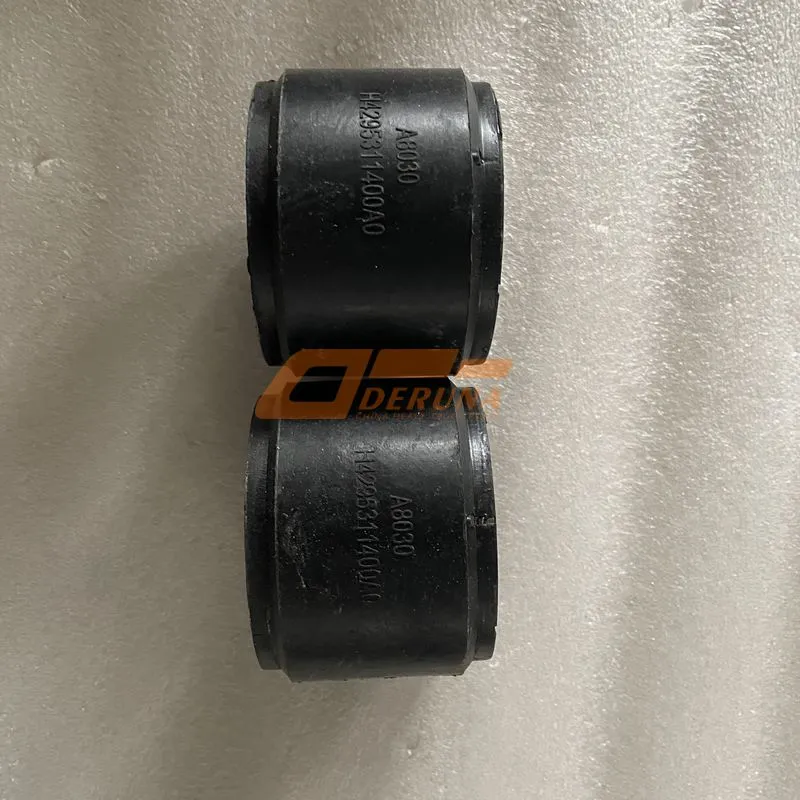 Rear Axle Stabilizer Bar Rubber Bushings