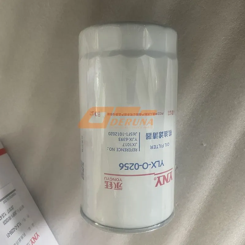 Oil Filter