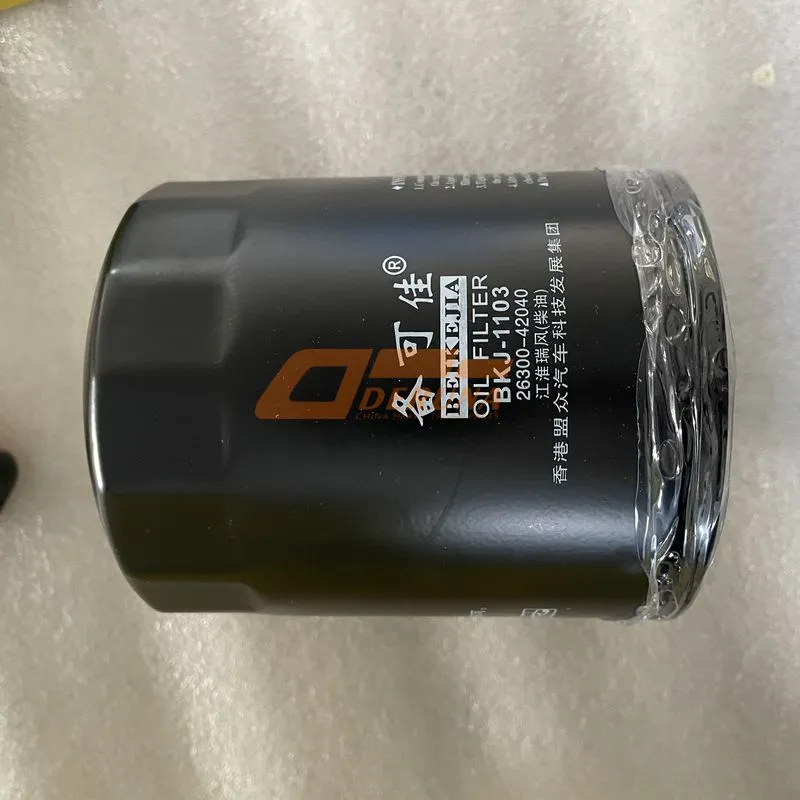 MZ690411 Oil Filter
