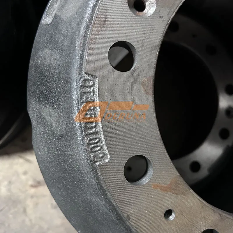 Rear Brake Drum
