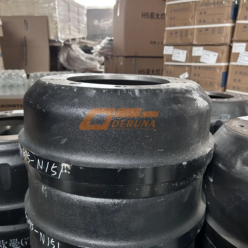 Front Brake Drum