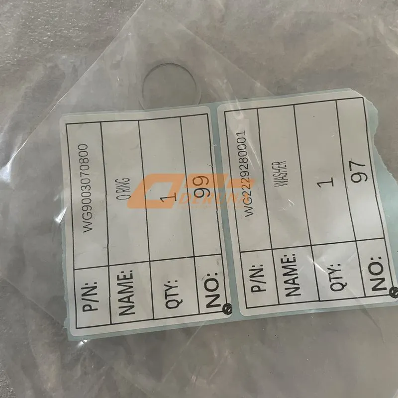WG2229280001 Sealing gasket