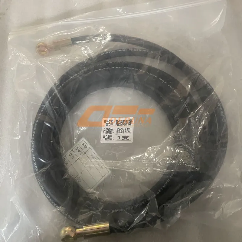 WG9719230088 Fluid Line from Clutch Master Cylinder to Slave Cylinder