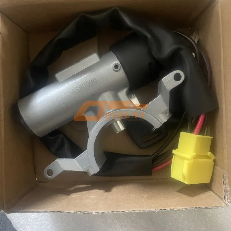 WG9725580099 Ignition Switch Lock Cylinder Assembly