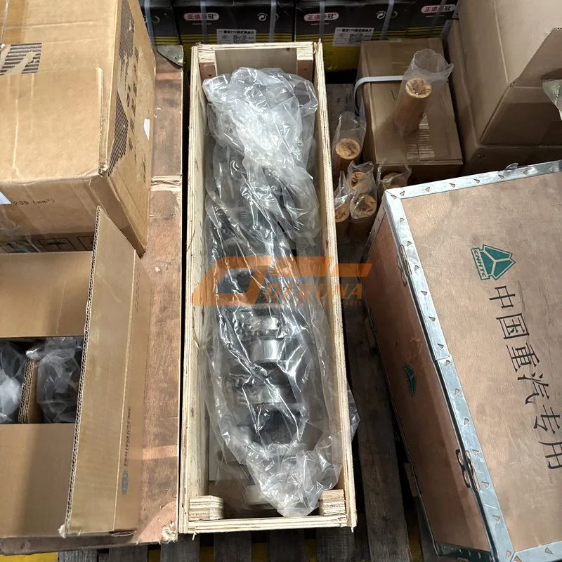 080021006022 Crankshaft