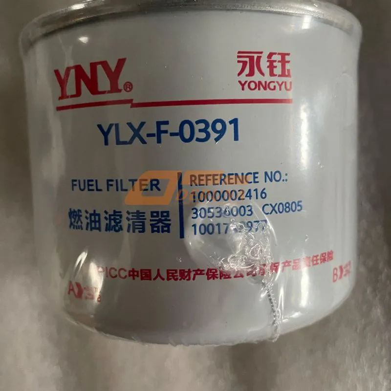 1000002416 Fuel Filter